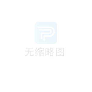 德莎tesa胶带知识分享