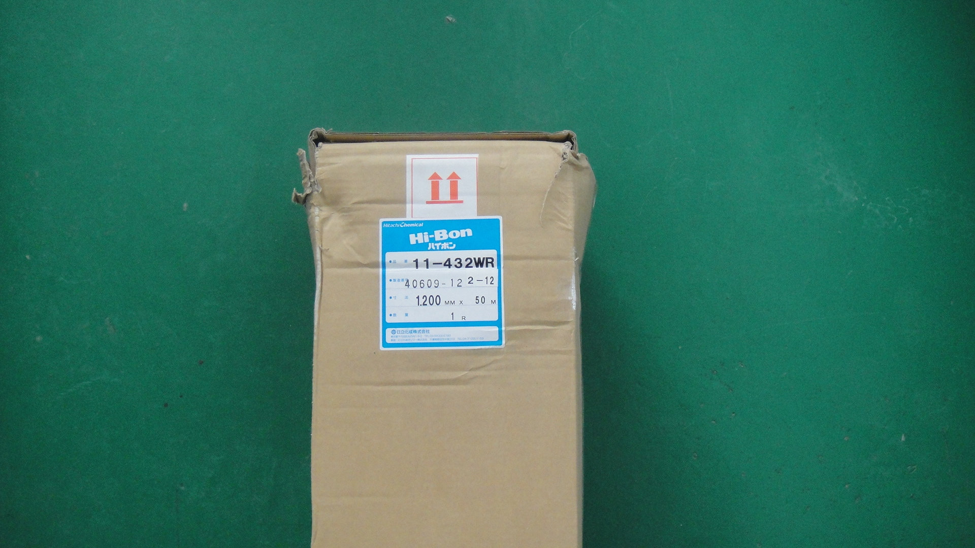 日立11-432热熔胶 (1).JPG