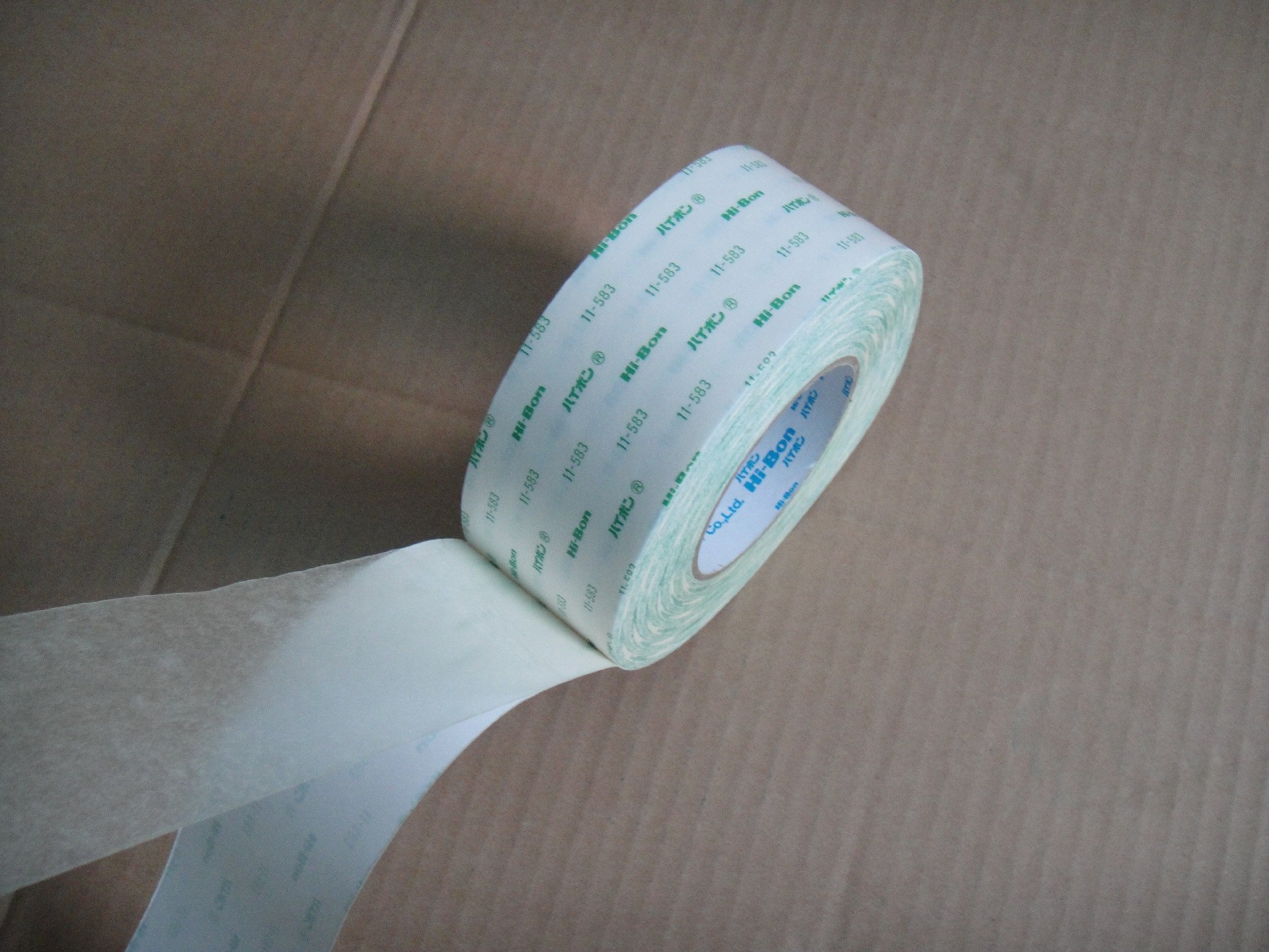 日立11-583绿字 (4).JPG