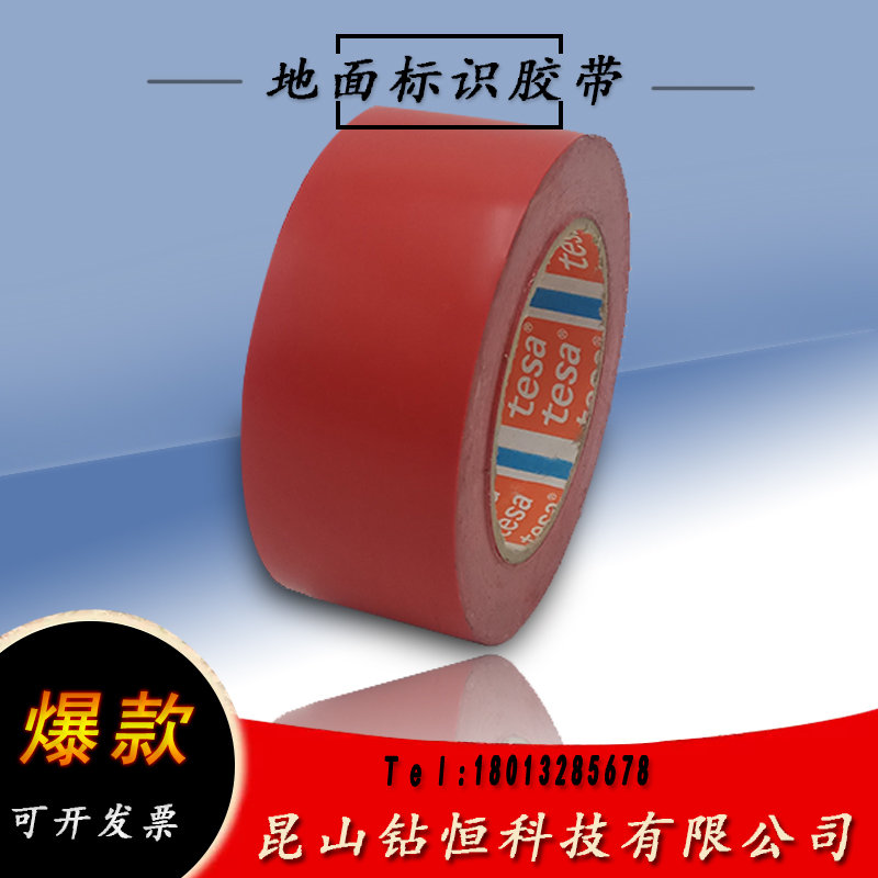 双面泡棉胶带泡棉双面胶基材分别有哪些？