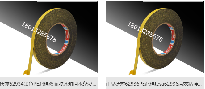 1652860824141001.png image.png